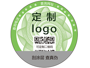 企業(yè)如何通過一碼多用，一碼二用的方式進(jìn)行營(yíng)銷？
