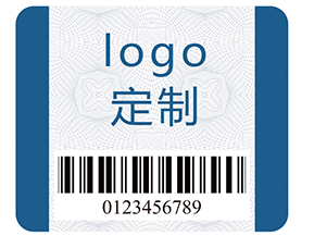 企業(yè)在定制防偽標(biāo)識(shí)的時(shí)候需要注意什么？