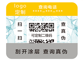 追溯系統有什么優勢？