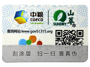 躲貓貓告訴你，讓企業(yè)選擇二維防偽標簽的一些理由