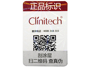 農產品溯源系統可以起到什么作用呢？